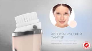 Philips VisaPure – красивая, чистая, сияющая кожа