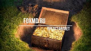 EQUINOX DD16 часть 3