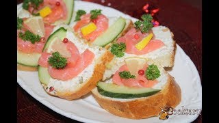 Праздничные бутерброды с лососем и творожным сыром