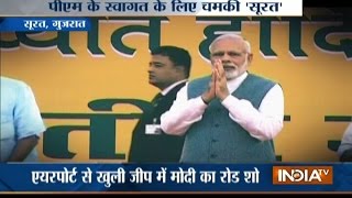 Aaj Ki Pehli Khabar | 16th April, 2017 - India TV