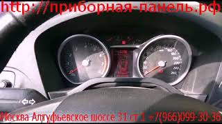 Зависли стрелки приборной панели Ford S-MAX (с большим красным экраном)