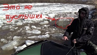 Вот это не фига себе хапнули экстрима на рыбалке !!! Грань между жизнью и смертью .