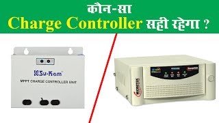 How to Install normal Inverter and Battery with Solar Charge Controller