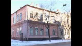 Прогулки по Екатеринодару "Пожарная команда"
