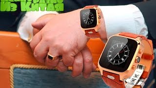 Посылки из Китая  Smart Watch - Phone FIFINE W9. С магазина Gearbest.