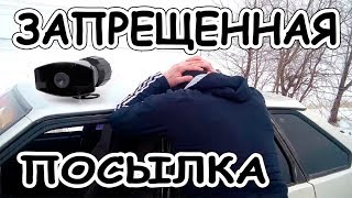 СГУ (крякалка) на пульте управления | установка на автомобиль