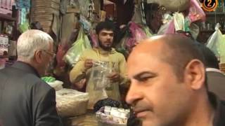 جولة في اسواق مدينة الكوت / واسط