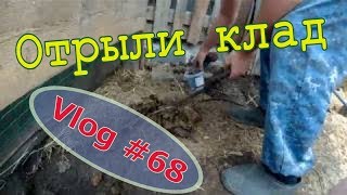 Когда много планов, и мало сил  // Юлия Артуровна влог
