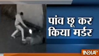 Gorakhpur Student Leader Murder Caught on CCTV Camera