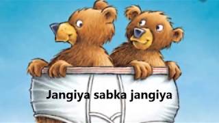 DJ jangiya Original full song | watch at your own risk | Worst song by me | SONI BOY