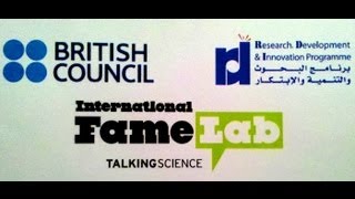 مباشر: افتتاح مسابقة "مختبر الشهرة" بجامعة القاهرة