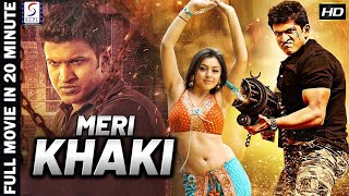 Meri Khaki | Short Film | Super Action Full Hindi Dubbed Movie | Puneeth Rajkumar