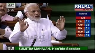 Lok Sabha LIVE | No-Confidence Motion in Parliament LIVE | Pm Modi Live Speech From Lok Sabha