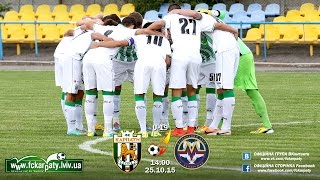U-19 | «Карпати» - «Металург». (Відеотрансляція)