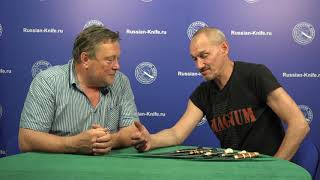 Ножевой мастер Алексей Мельницкий - интервью