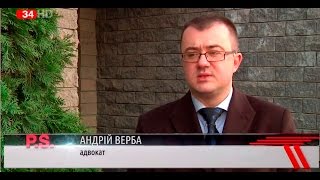 Квартирант продал жилье без ведома собственников