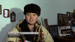 Буковинець у себе на подвір’ї відкрив музей