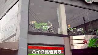 Pro shop KIYO プロショップキヨに遊びに行きました
