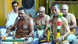 Alangudi Radhakalyanam 2020 LIVE