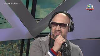 Гоша Куценко - Любовь такая. Концертный зал. Страна ФМ LIVE