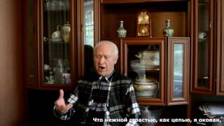 89 летний Грузин поет "Скажите девушки..." Тенгиз Заалишвили Народный артист Грузии