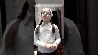 Хьоме нана ! Стих на чеченском