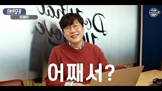 현대차 새 스포츠카 프로페시? 왠지 이름이 슬퍼ㅠㅠ…현대 앰블럼까지 바꾸나?