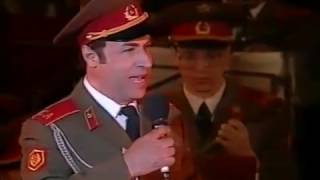 Шалом Алейхем  -  Ансамбль песни и пляски Российской армии имени А  В  Александрова