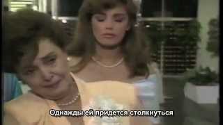 Фернандоколунга.ру - Мариелена - Промо