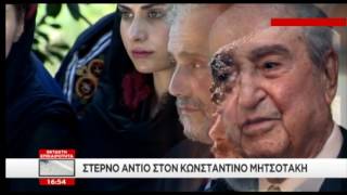 Κωνσταντίνος Μητσοτάκης: Ριζίτικα και μαντινάδες