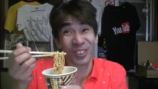 カレーとラーメンで一石二鳥！よこすか海軍カレーラーメンを食ったのだ！そう！獰猛にね！