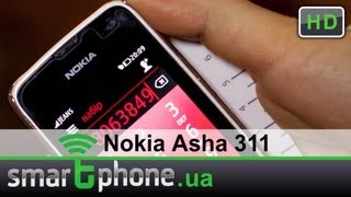 Nokia Asha 311 - обзор