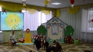 Танец мышей в детском саду