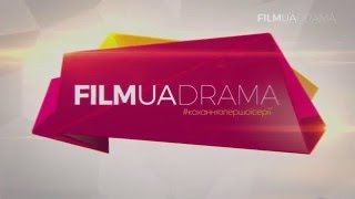 FilmUA DRAMA 11389 Н 27500 MPEG-4  Amos 2/3 - 4.0°W