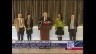 კულტურის სამინისტროს ახალი გუნდი