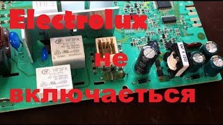 Пральна машина Elektrolux не включається. Ремонт Elektrolux EWS11066EW. Брак LNK364