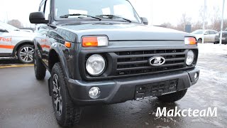 ЦЕНЫ и КОМПЛЕКТАЦИИ LADA 4x4 3дв 2020 и LADA 4x4 Urban 3дв 2020.