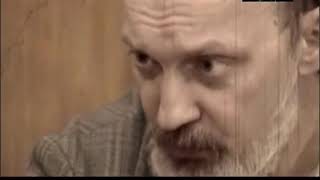 Легенды Уголовного Розыска- Тайна Оборотня
