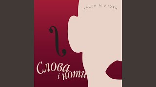 Не Магеллан