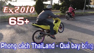 [Review] Test Ex Trái 65+ 4 Chế Độ Bay Bổng Hạ Dáng Cực Ngầu