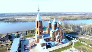 Кирово Чепецк набережная май 2017