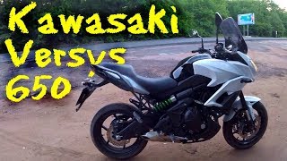 Тест-драйв | Kawasaki Versys 650