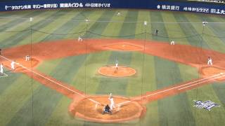 20120618 多田野数人 ピンチで梶谷隆幸をセカンドゴロに打ち取る