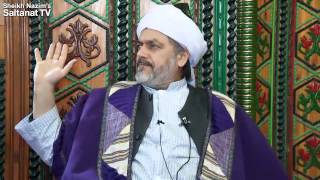 Шейх Бахауддин Эфенди. Фиолетовый уровень.