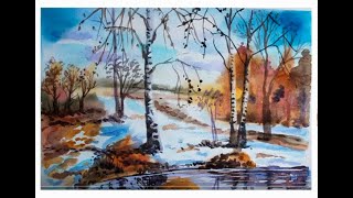 Как нарисовать весну акварелью. Рисунок весна. How to draw a spring landscape watercolor.