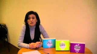 Продукция Agel, Лечение: воспаление яичника, холецистит, ларингит