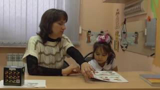 Обследование устной речи ребёнка 5-ти лет по альбому Иншаковой