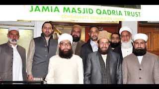 Federal Minister for Religious Affairs Pakistan visited Qadria Trust UK
