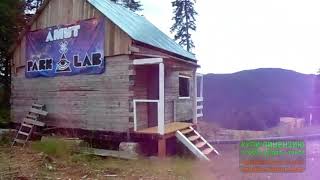 База отдыха "Амут", Комсомольский район 2017 г.