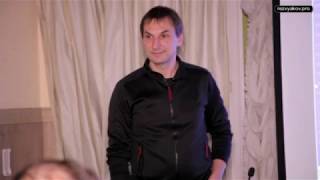 Трейдер Александр Резвяков - Анализ графиков.